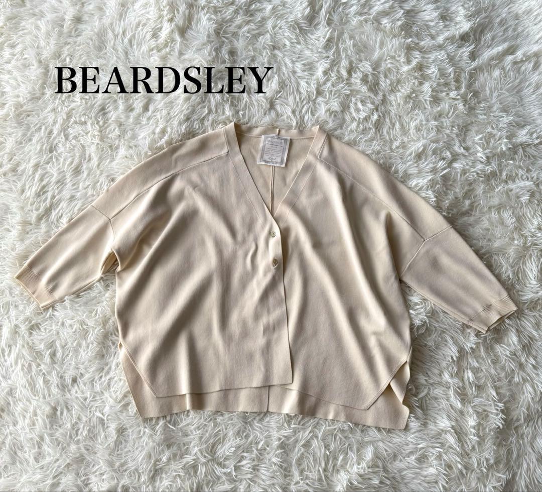 【新品未使用】BEARDSLEY ビアズリー　スリットカーディガン　アイボリー