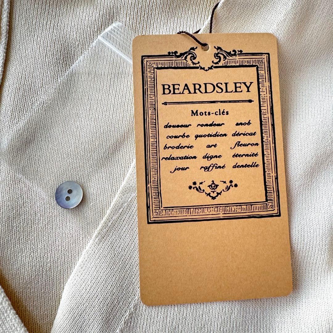 【新品未使用】BEARDSLEY ビアズリー　スリットカーディガン　アイボリー