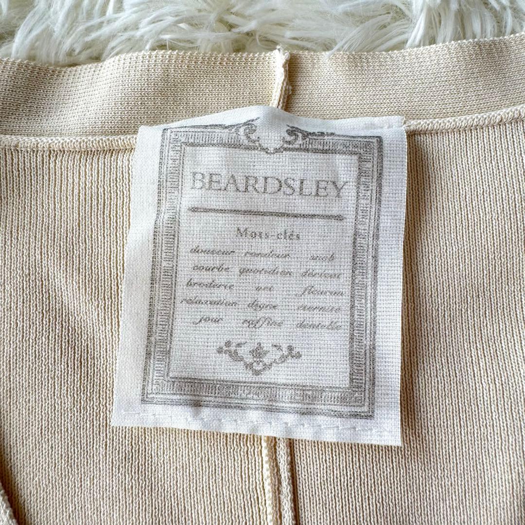 【新品未使用】BEARDSLEY ビアズリー　スリットカーディガン　アイボリー