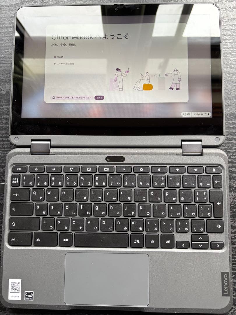 Lenovo Chromebook 300e Gen3 本体 のみ