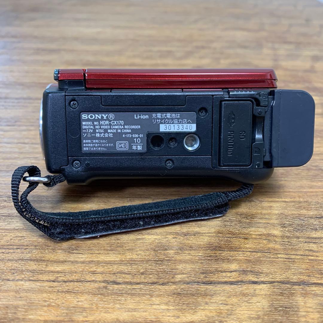 正規品 SONY ソニー　ビデオカメラ　HDR-CX170 美品