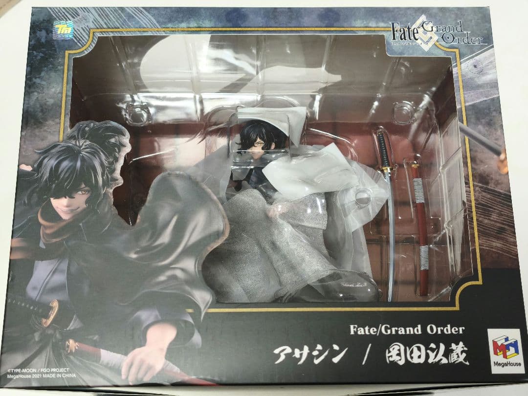 ほっ出品 FGO 岡田以蔵 メガハウス フィギュア