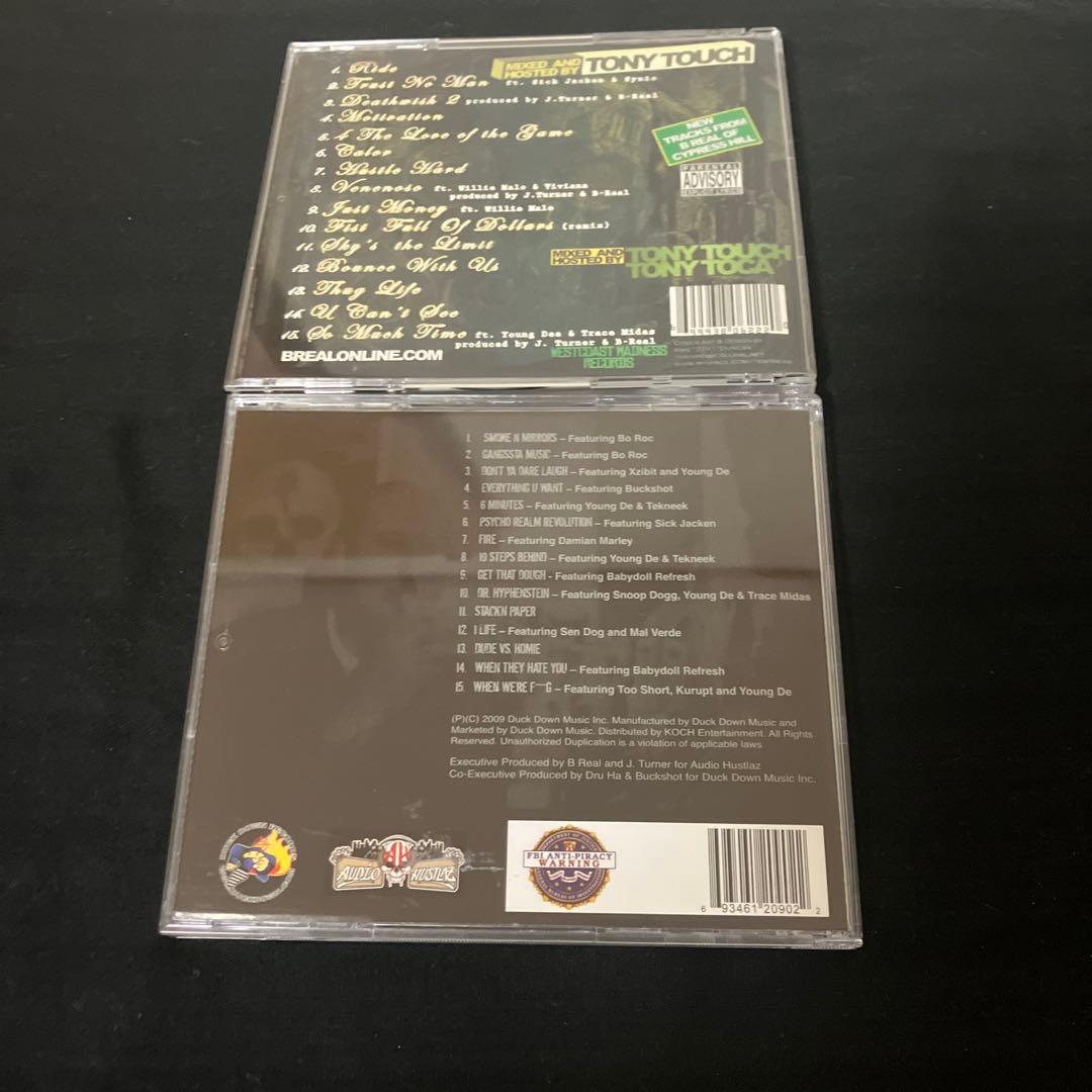B-Real FOR A FEW DOLLARS MOREおまけ付き セット