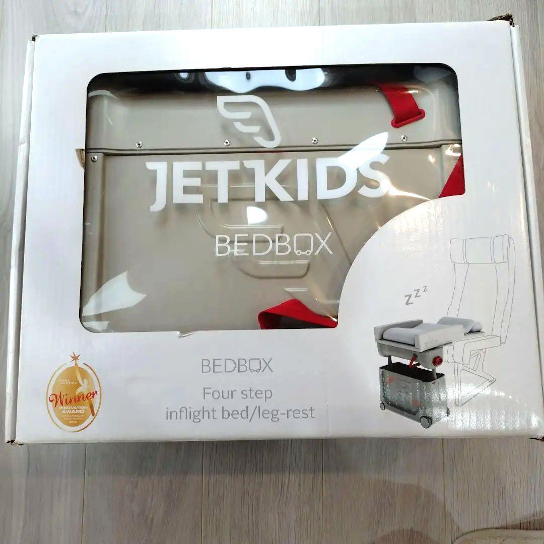 ミ*ー様 JET KIDS BETBOX ジェットキッズ　赤　正規品