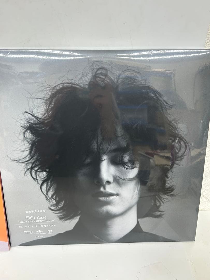 藤井風　アナログ盤　レコード　新品未開封　2枚セット　LP