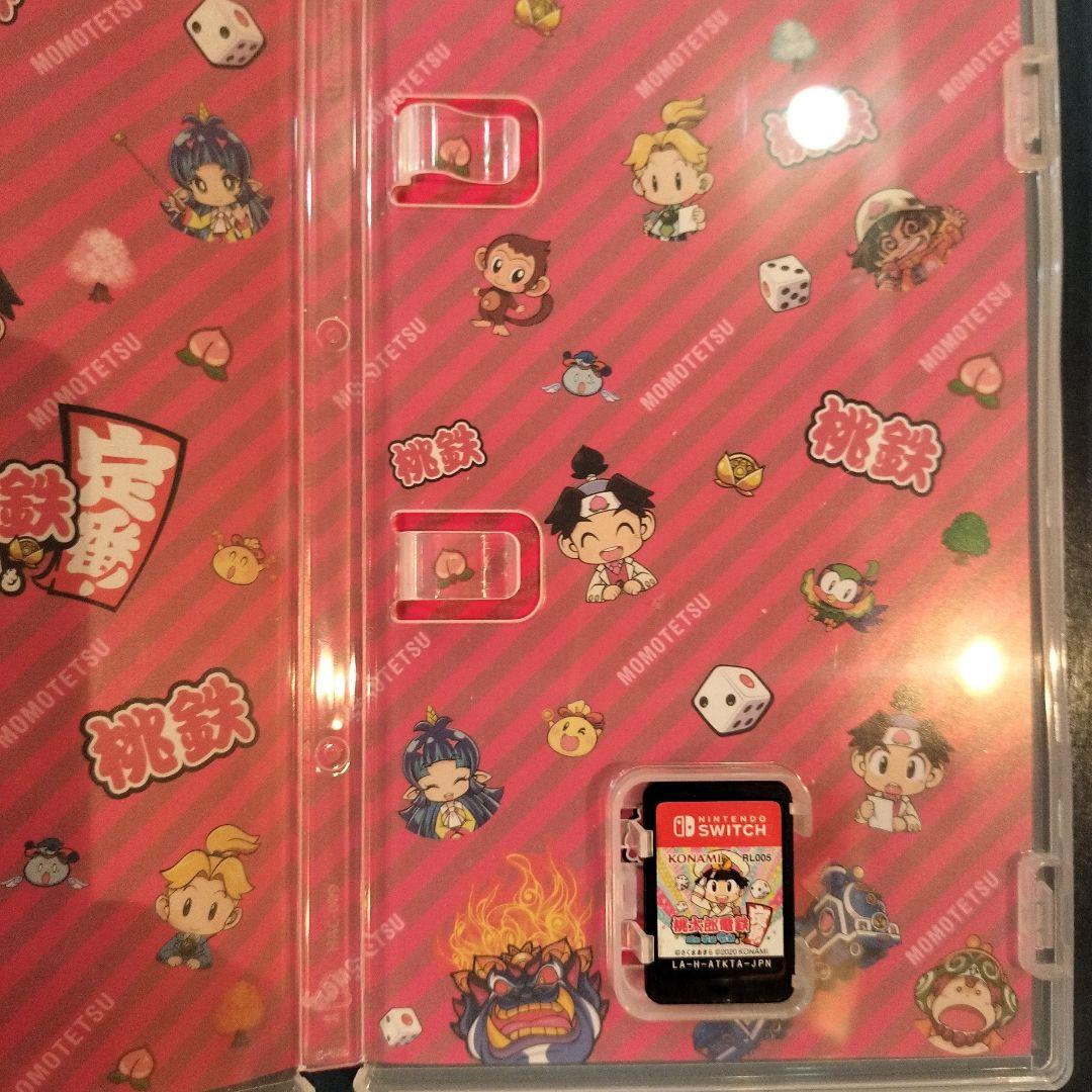 スーパーマリオブラザーズ ワンダー & 桃太郎電鉄