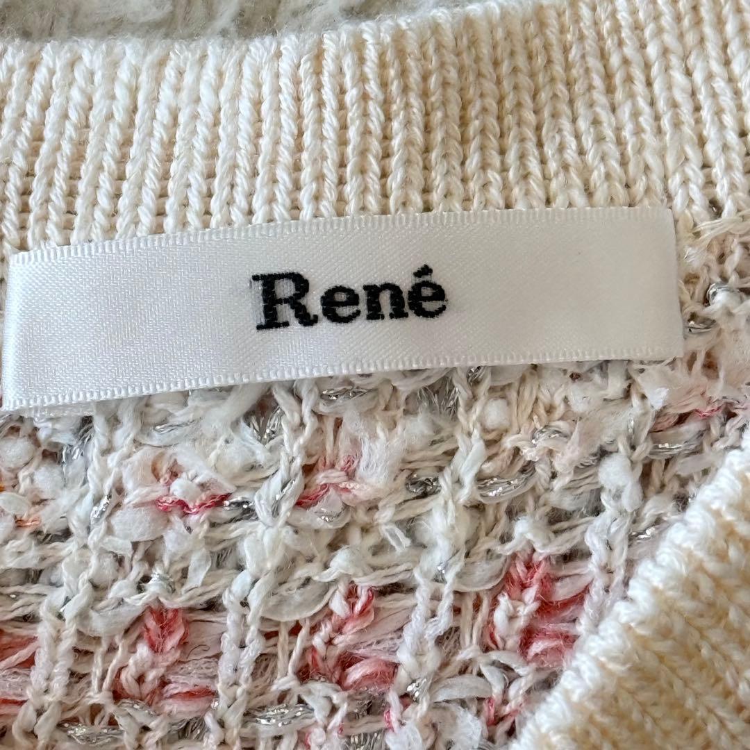 ルネ Rene ツイード ニット ワンピース 入園 入学 34 未使用級 日本製