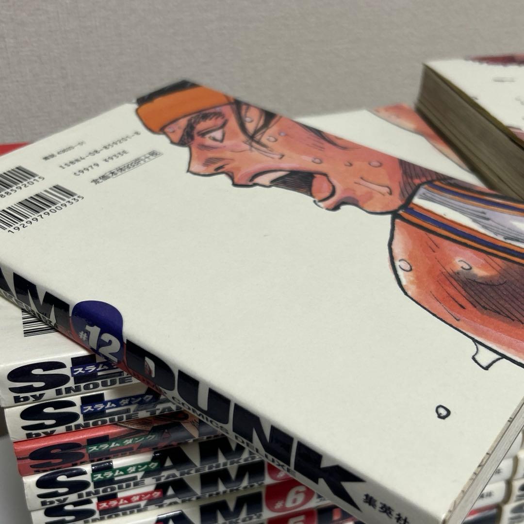 SLAMDUNK 漫画全巻 完全版