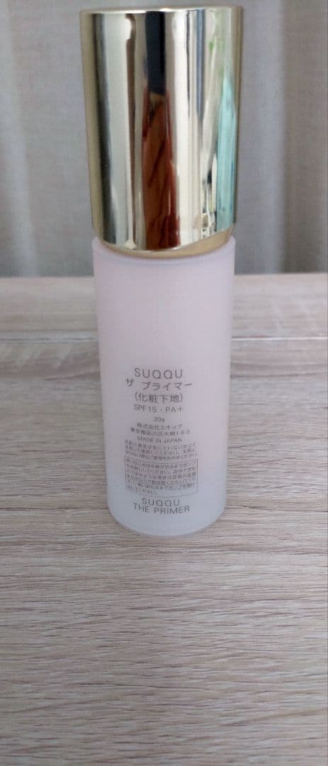 suqqu　下地　 ザプライマー