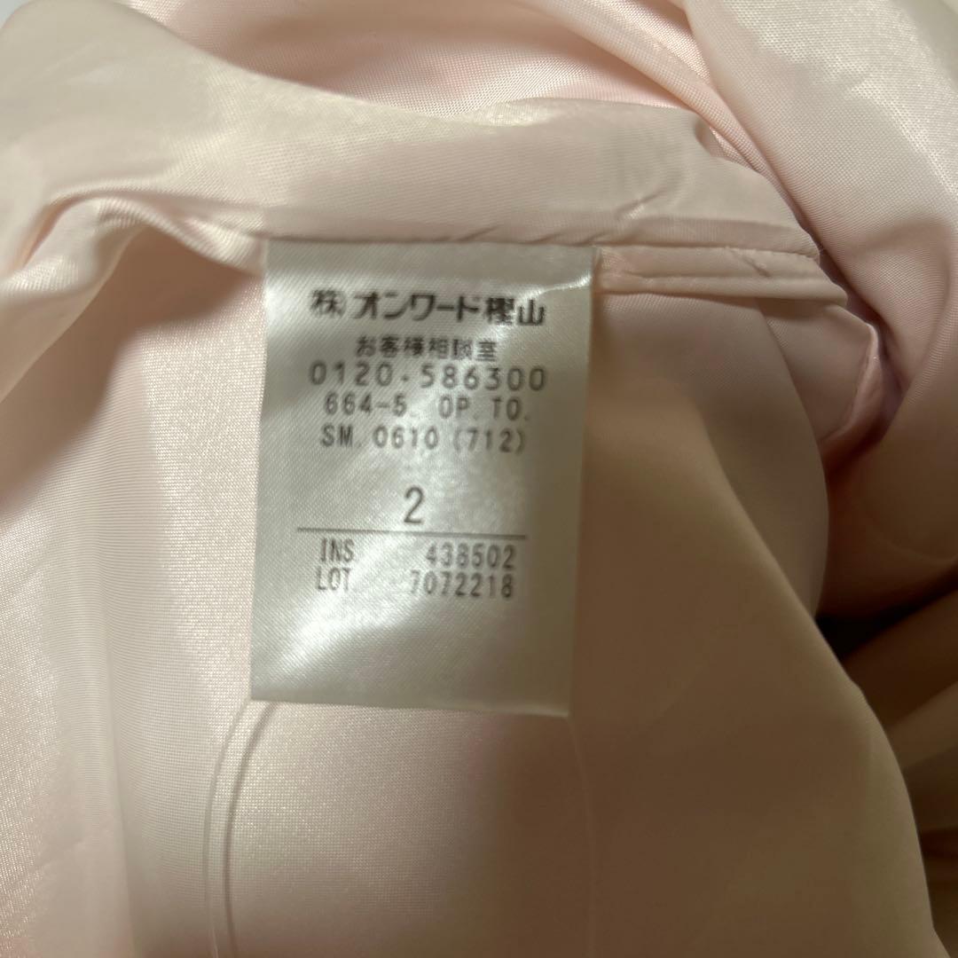 TOCCA ノースリーブ花柄ワンピース サイズ2