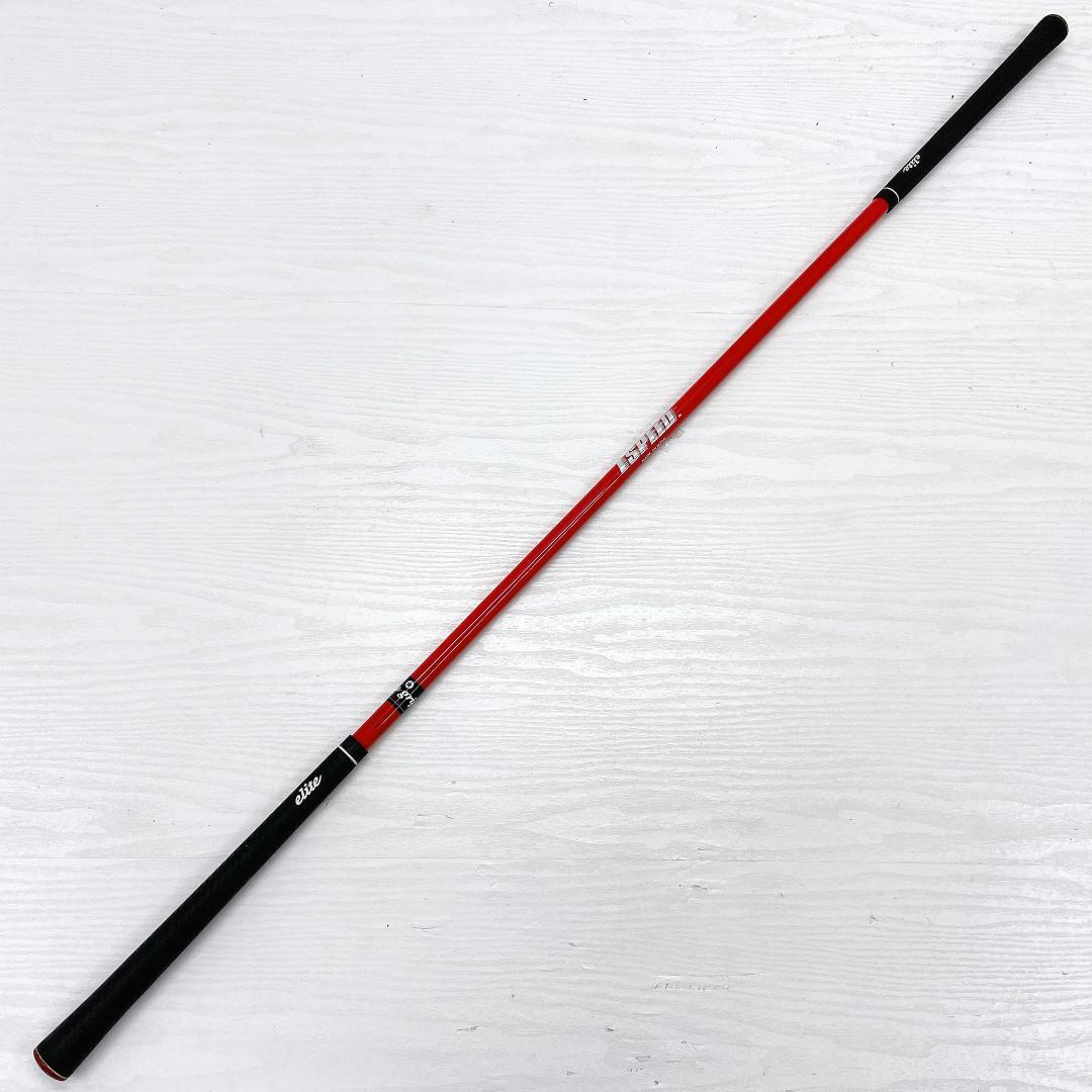 【練習用!!】 1SPEED ワンスピード エリートグリップ スイング 練習器具