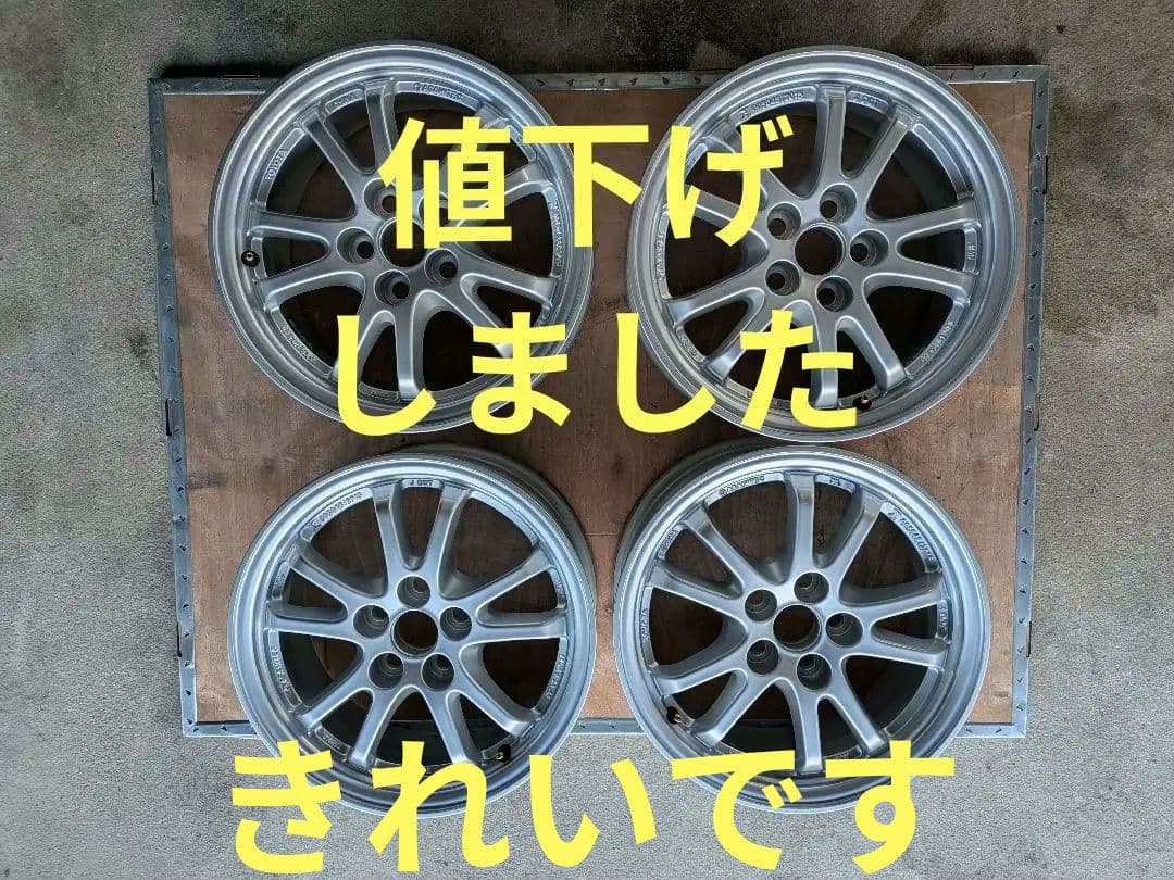 4.5Power　1/2 プリウス50　純正15インチアルミホイール キャ