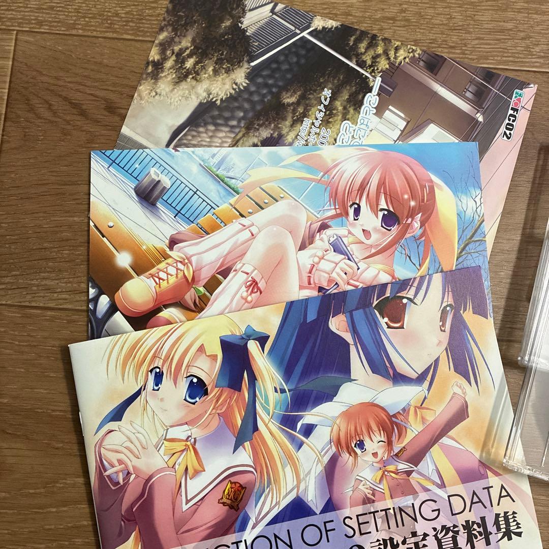 Canvas 2 茜色のパレット