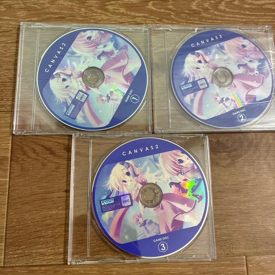 Canvas 2 茜色のパレット