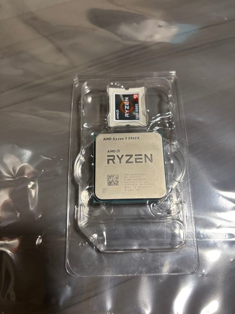 CPU AMD Ryzen 9 5900X