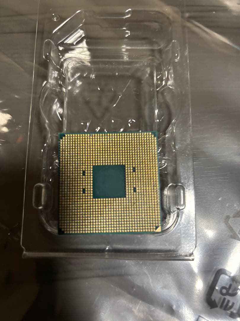 CPU AMD Ryzen 9 5900X