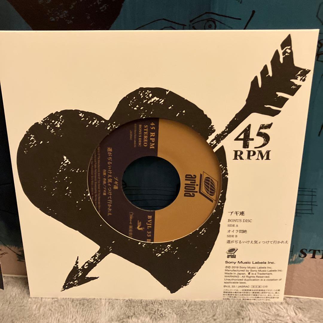 ブギ連　レコード　甲本ヒロト　内田勘太郎