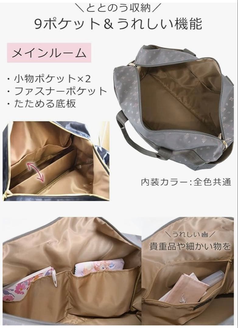 ティアラム memezawa kaban 目々澤鞄 ボストンバッグ DMW