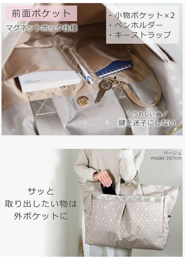 ティアラム memezawa kaban 目々澤鞄 ボストンバッグ DMW