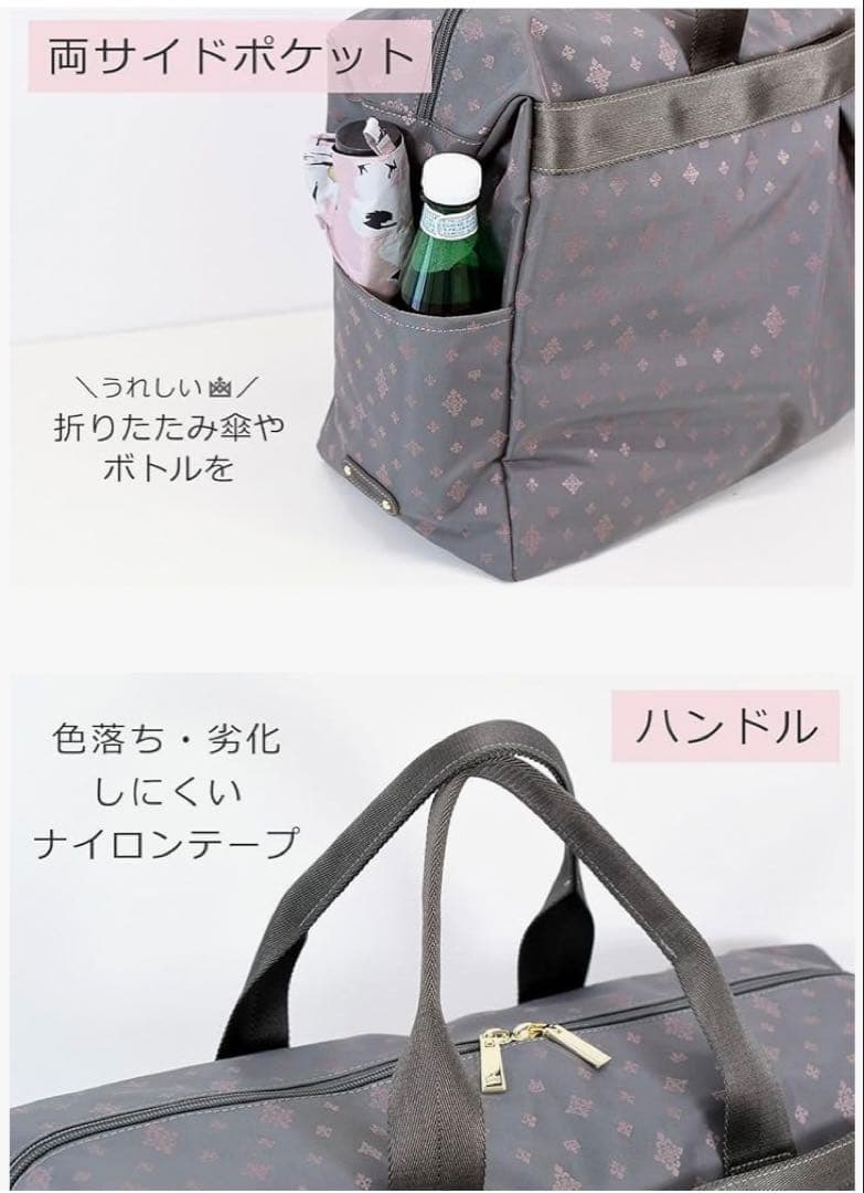 ティアラム memezawa kaban 目々澤鞄 ボストンバッグ DMW