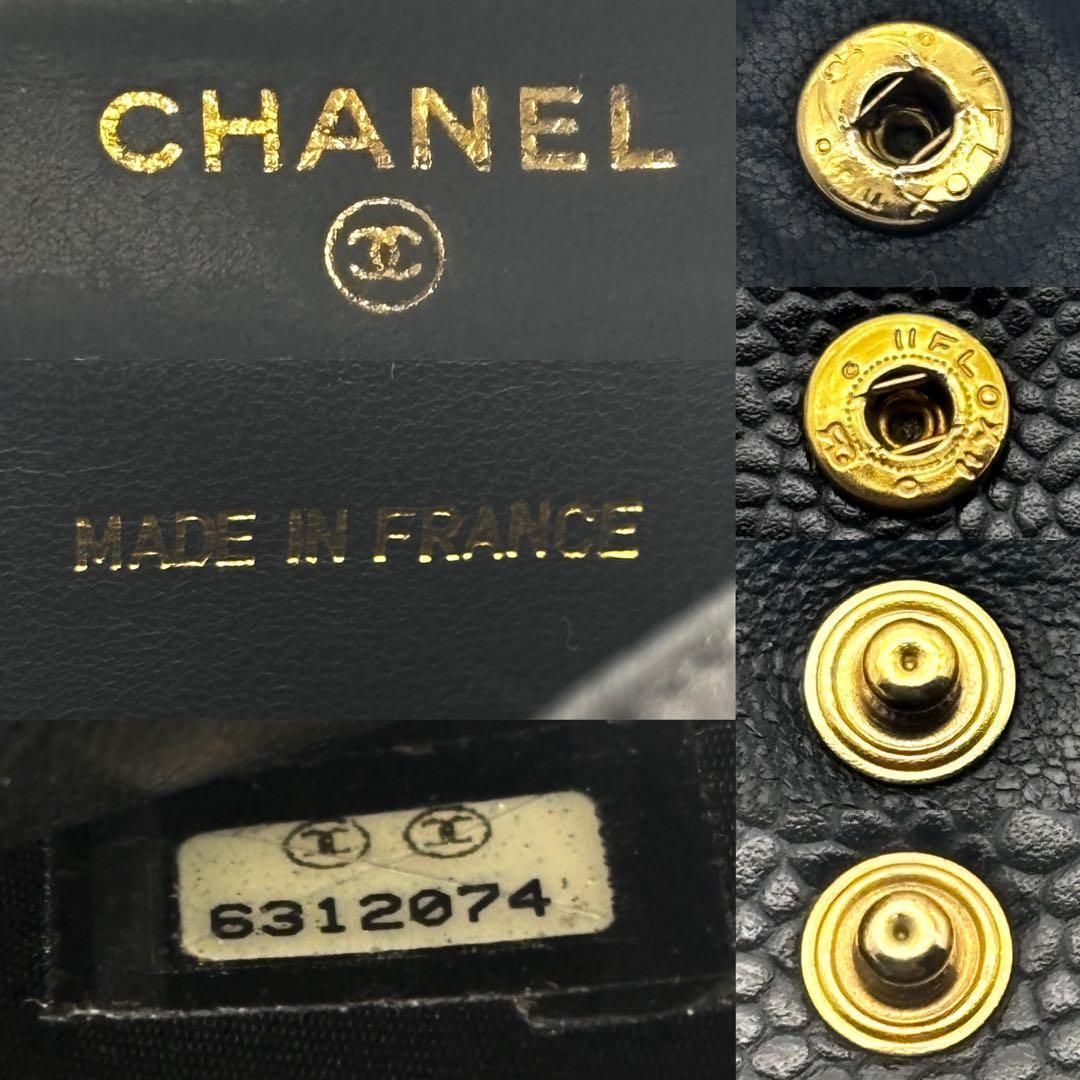 【美品✨】シャネル ココステッチ キャビア Wホック 二つ折 財布