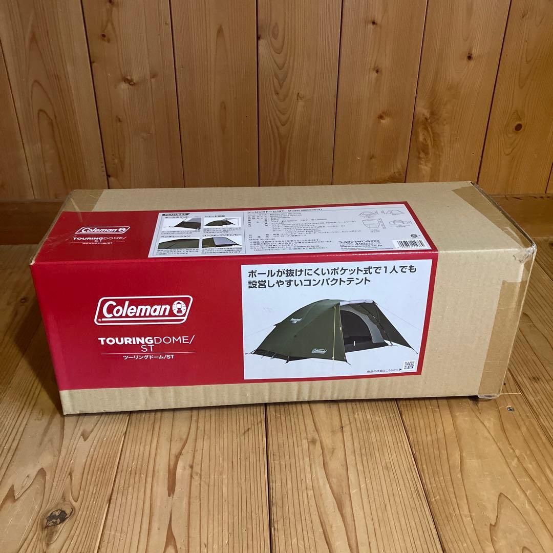 Coleman TOURING DOME ST テント
