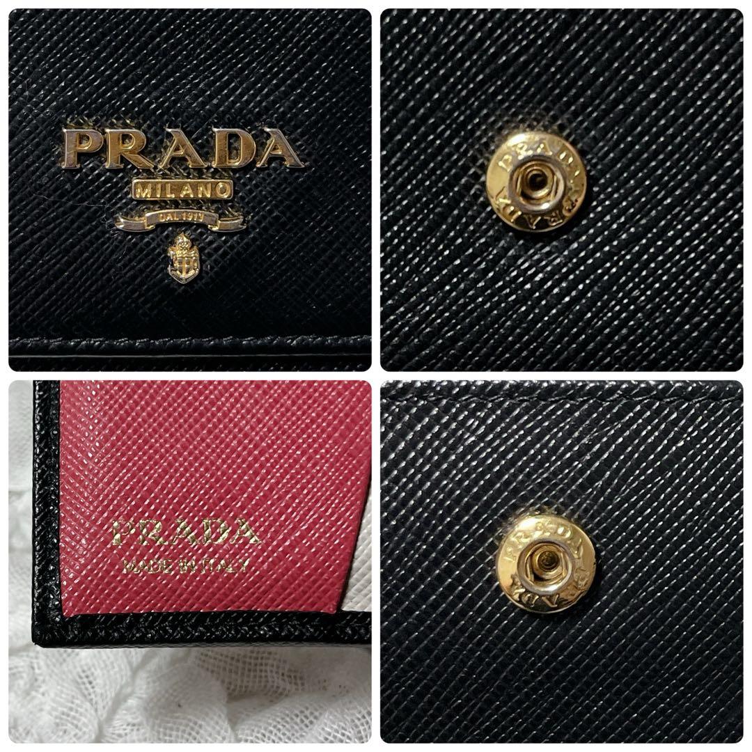 PRADA ブラック 二つ折り財布　ゴールド　ピンク　バイカラー　コンパクト