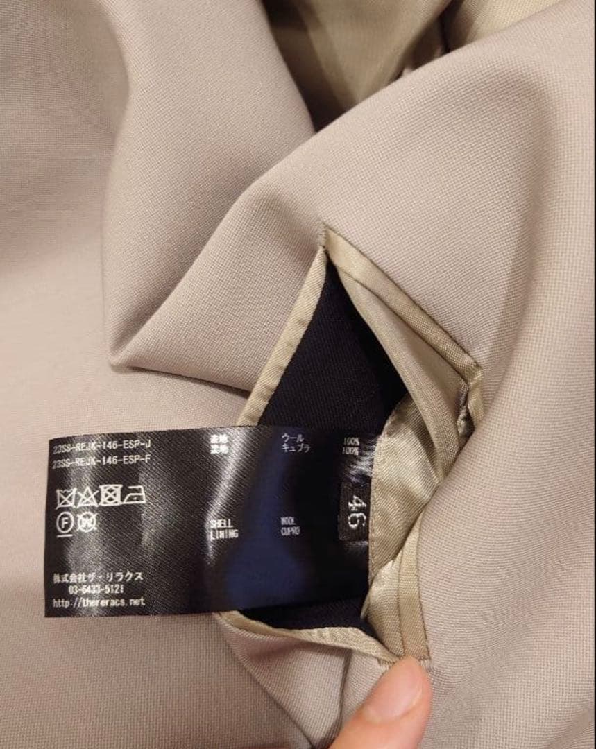 【ほぼ新品】THE RERACS(リラクス)ジャケット 春夏