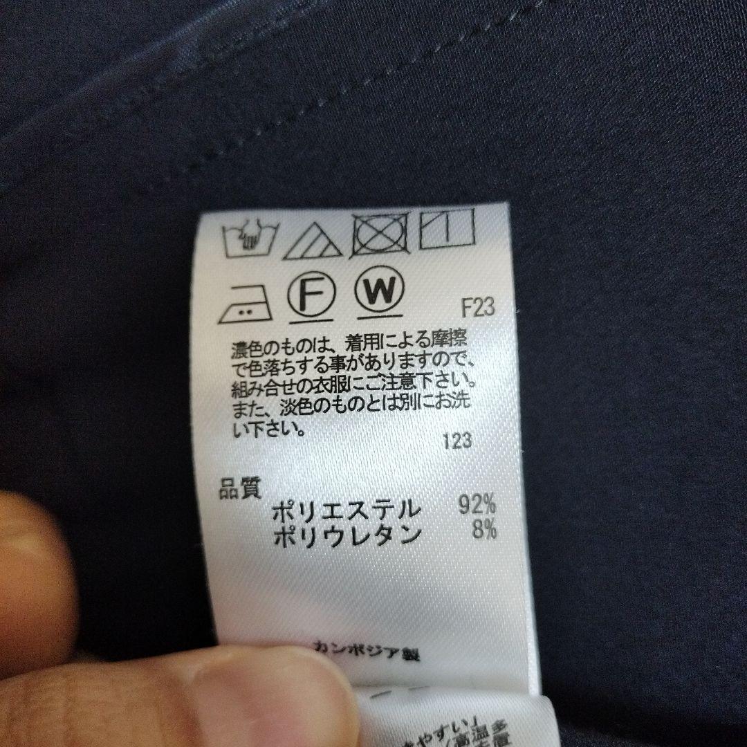 フーデットロングコート