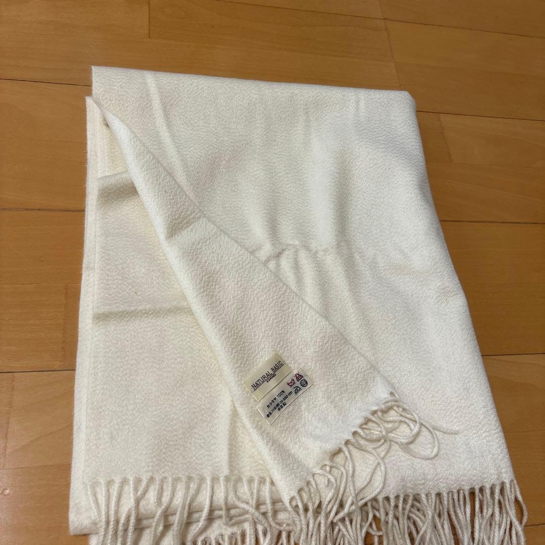 東武百貨店購入　ナチュラルベーシック　白　カシミヤストール