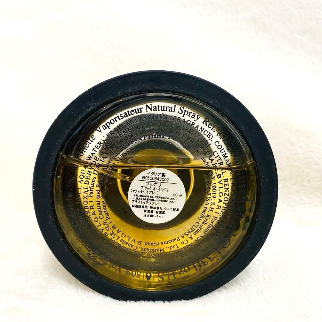 BVLGARI ブルガリ ブラック オードトワレ 40ml 香水