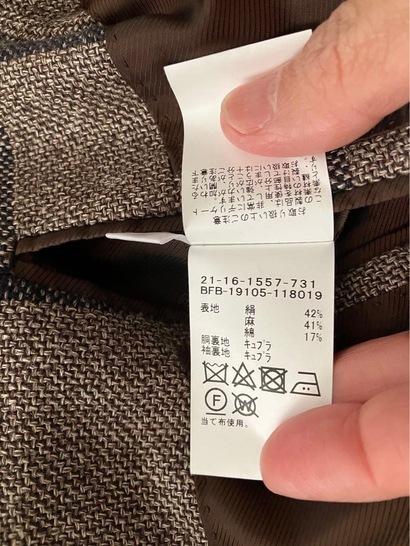 BEAMS F/FERLA ウインドウペーン ジャケット