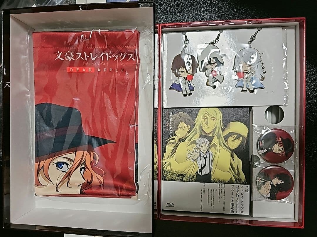 文豪ストレイドッグス Blu-ray 特典付き
