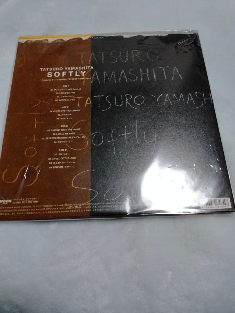 山下達郎　ソフトリー　レコード　サイン色紙