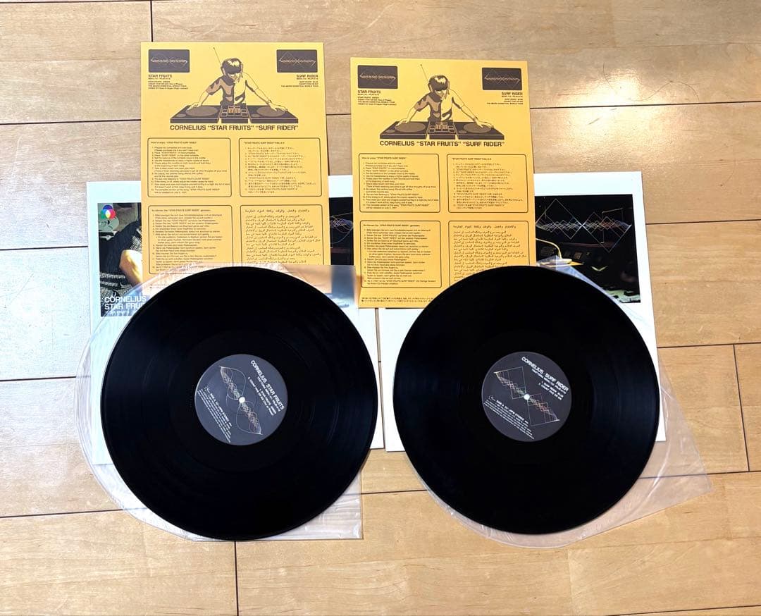 Cornelius コーネリアス LPレコード 4組セット　美品