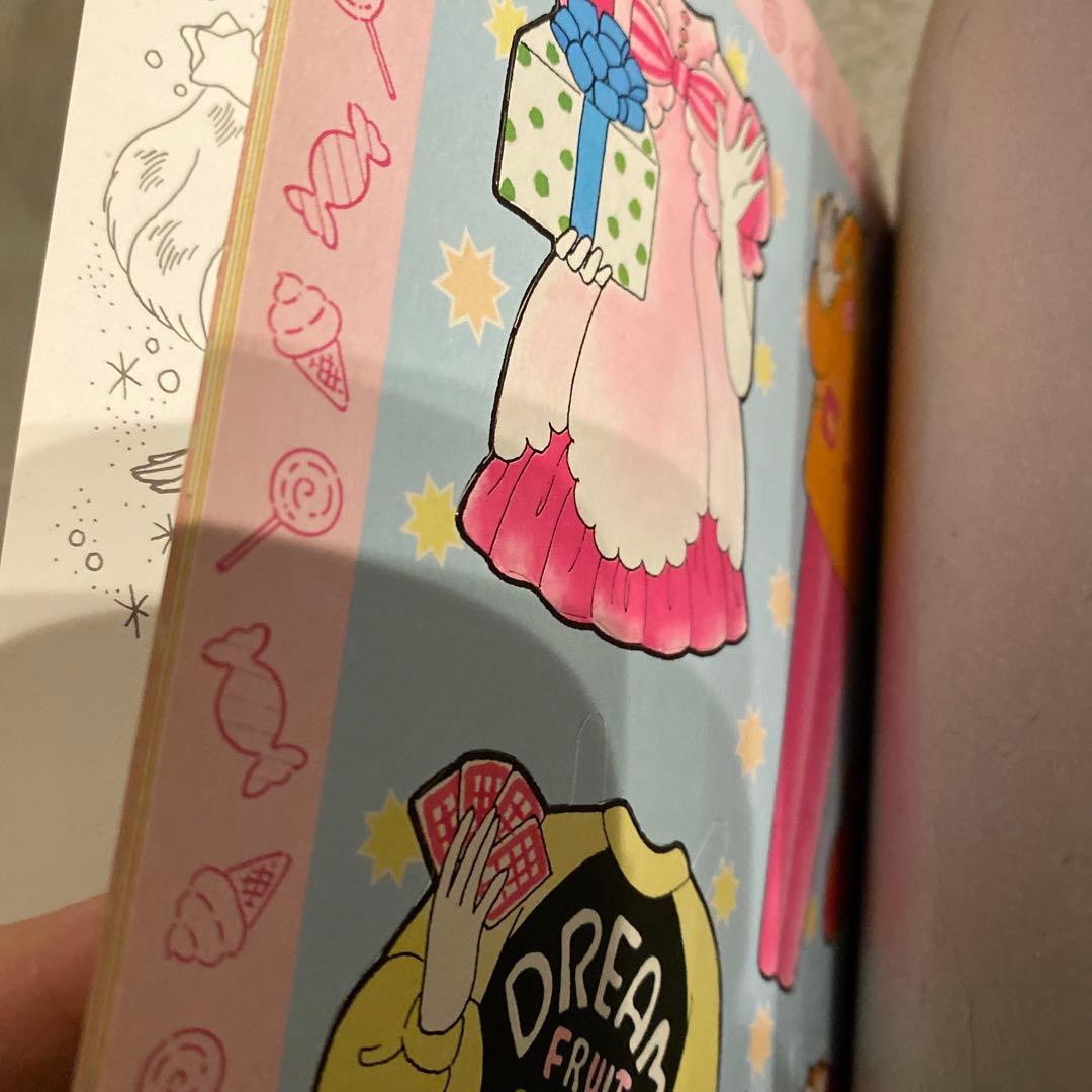 ラスト　昭和レトロ　プリティ　アンヌ　きせかえ