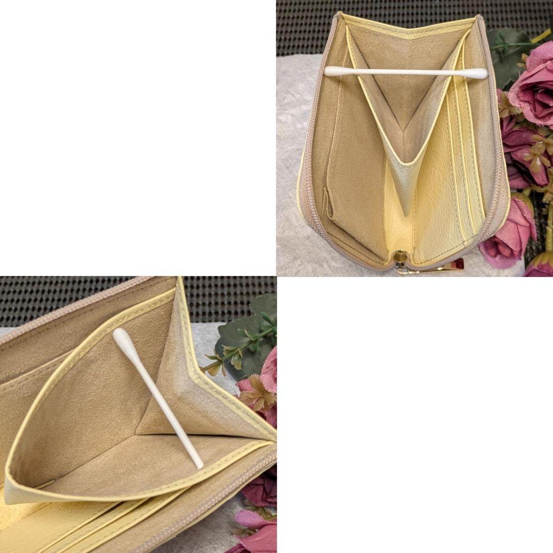 【未使用に近い】ATAO 　❤️milimo ブロックパーティ❤️　限定カラー