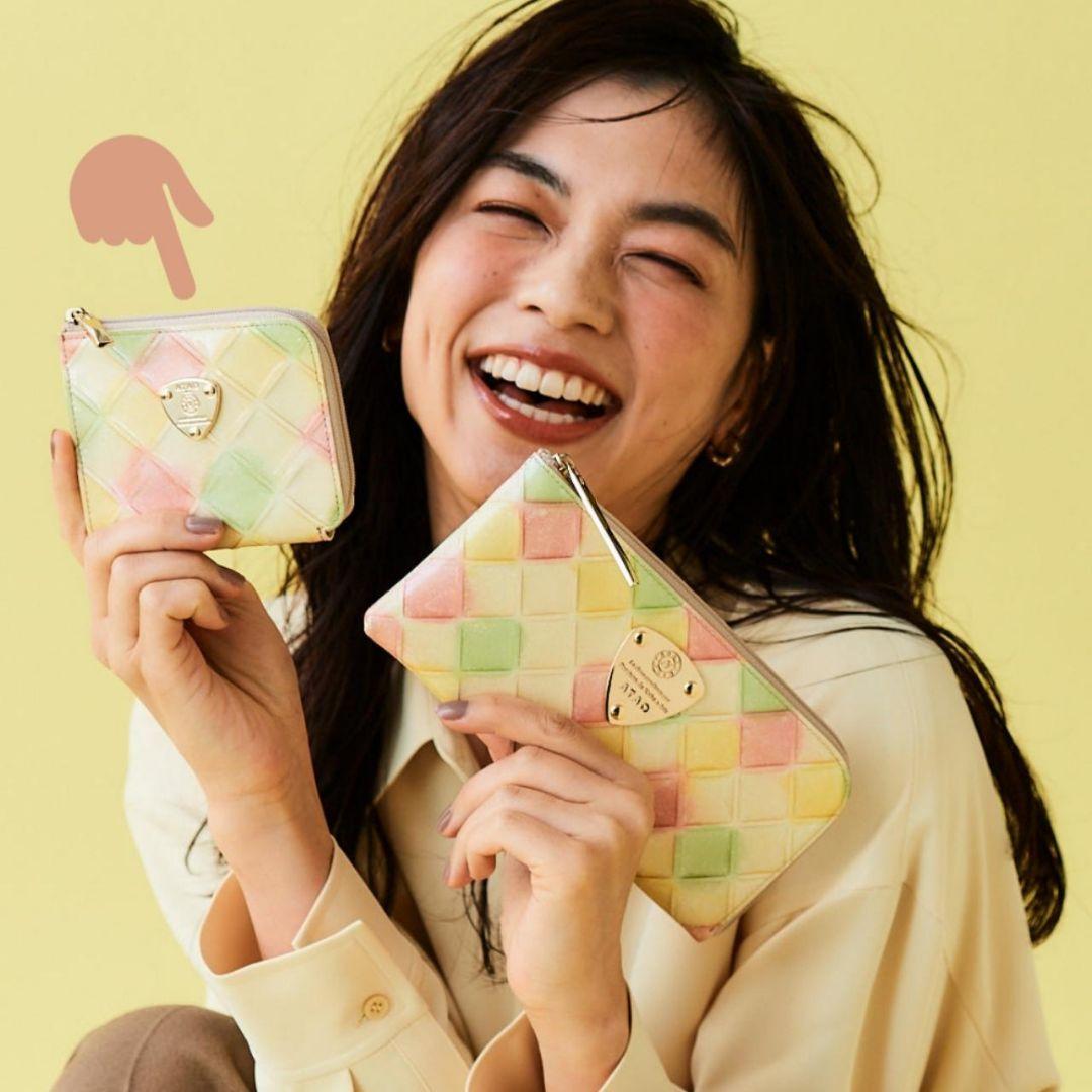 【未使用に近い】ATAO 　❤️milimo ブロックパーティ❤️　限定カラー