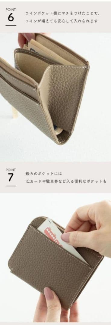 【未使用に近い】ATAO 　❤️milimo ブロックパーティ❤️　限定カラー