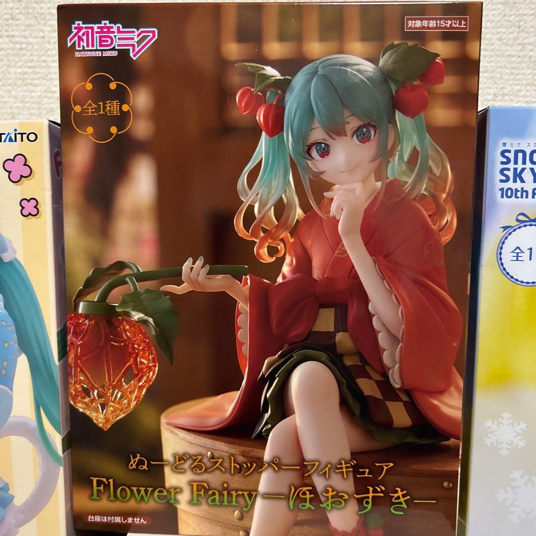 初音ミク フィギュア
