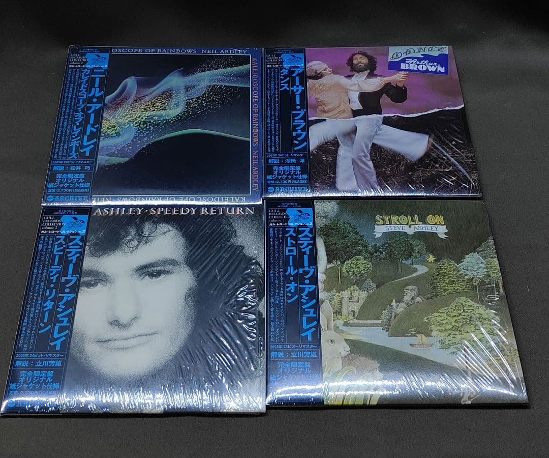 ガル・レコード・コレクション　vol.2 7種セット　特典箱付　紙ジャケット