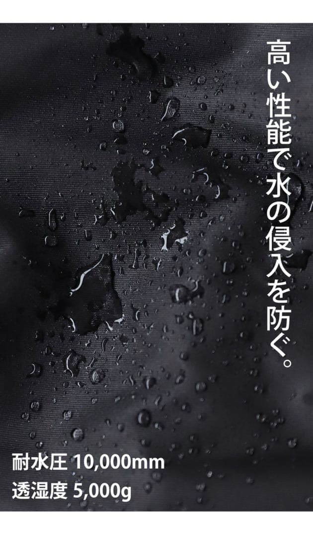 もものすけ　様　　専用