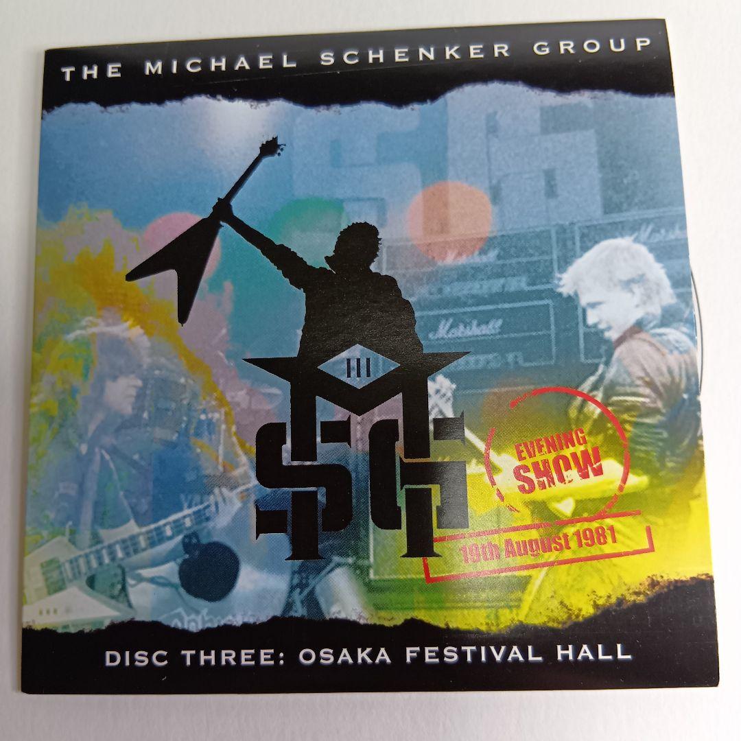 ★希少・廃盤★MSG／Official Bootleg Box［4CD+DVD］
