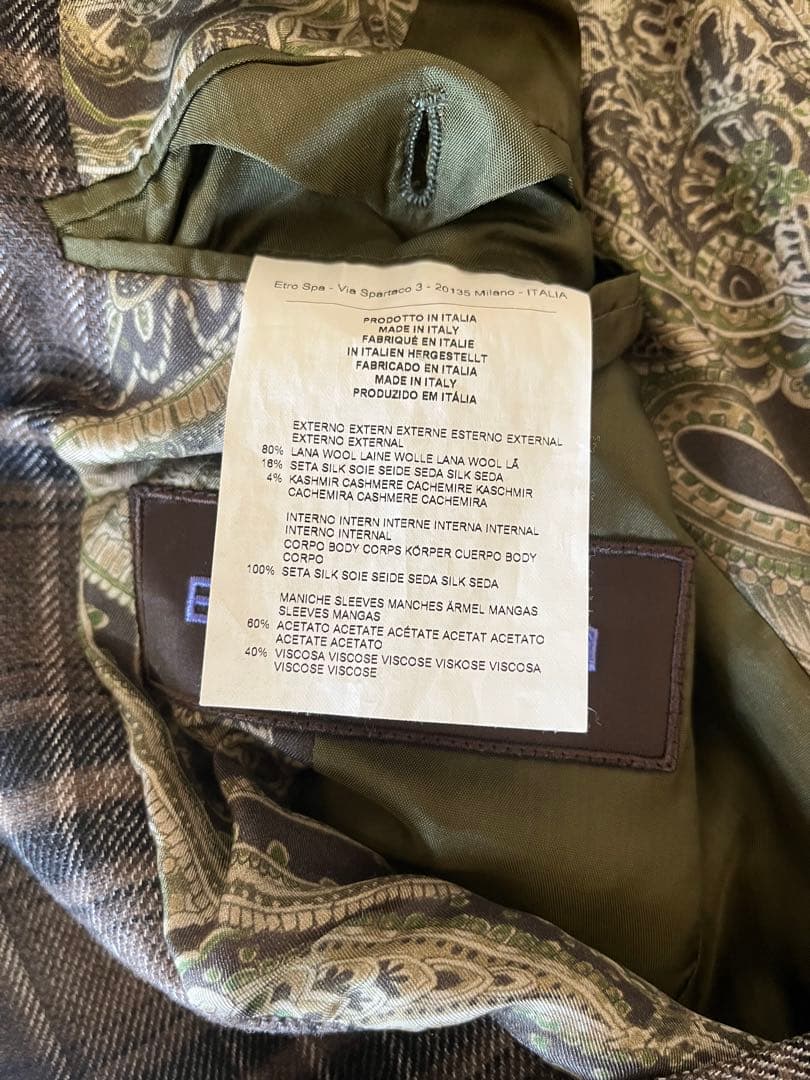 ETRO エトロ チェック柄テーラードジャケット 46 ブラウン
