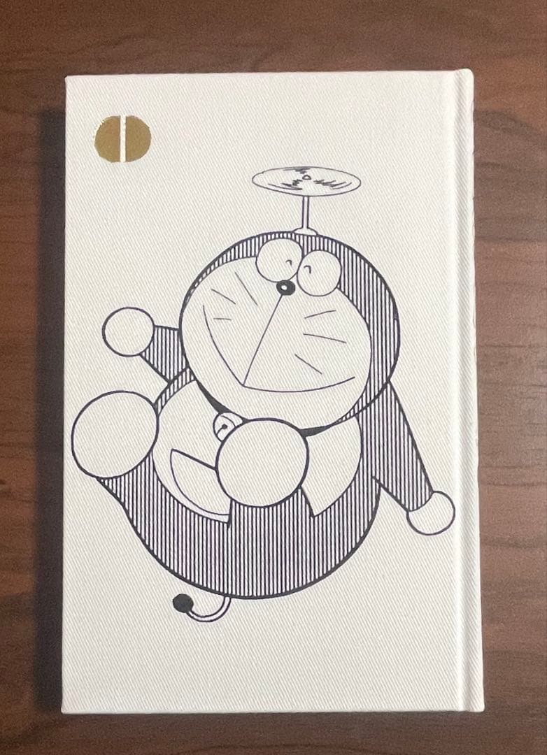 100年ドラえもん 引くえもん ドラ絵もん　ドラえもん0巻 フィギュアセット