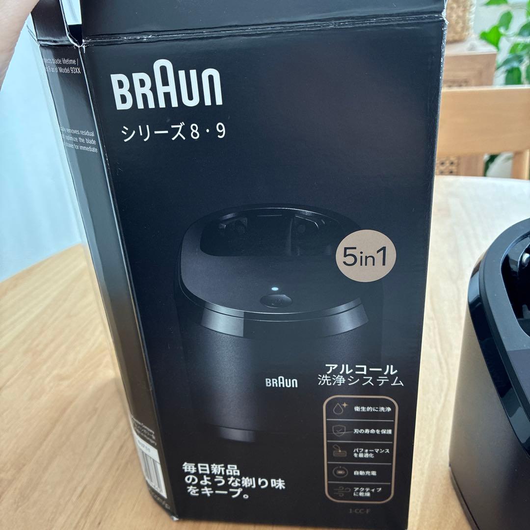 【美品】ブラウン 5in1自動アルコール洗浄器
