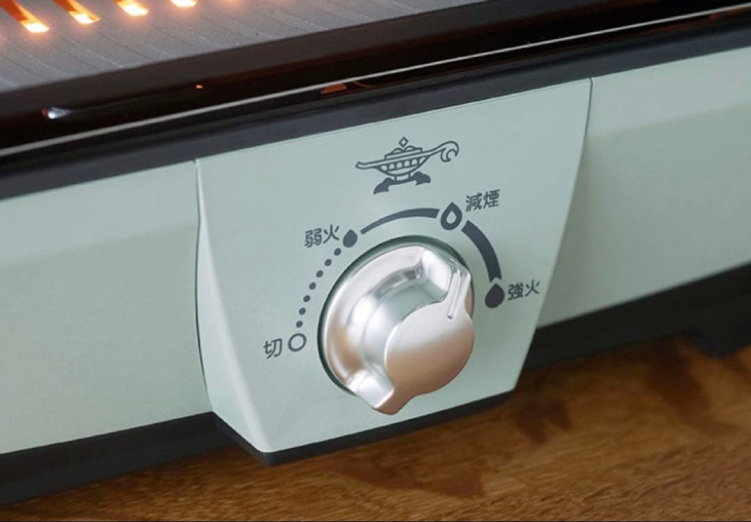 新品未使用 アラジン グラファイトミニグリラー CAG-MG7A Aladdin