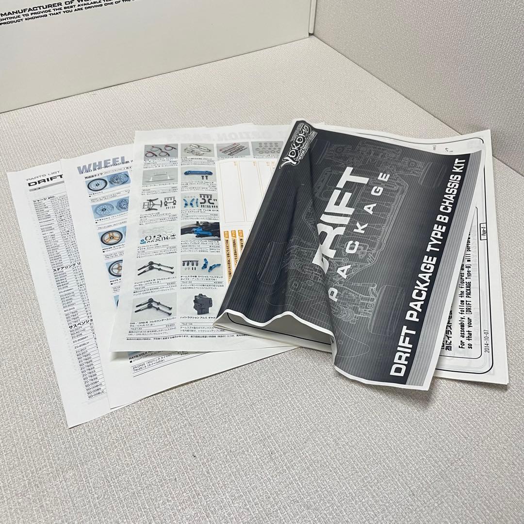 【未組立】Yokomo DRIFT PACKAGE D1 PS13 シルビア
