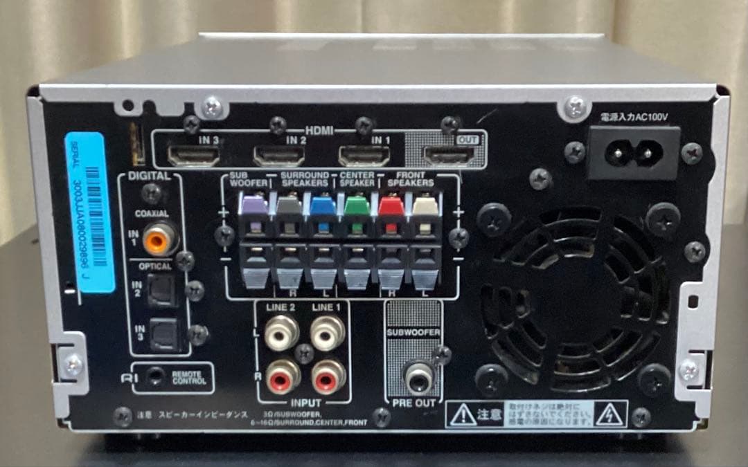 SA-205HDX AVセンター AVアンプ リモコン付き 動作品 2
