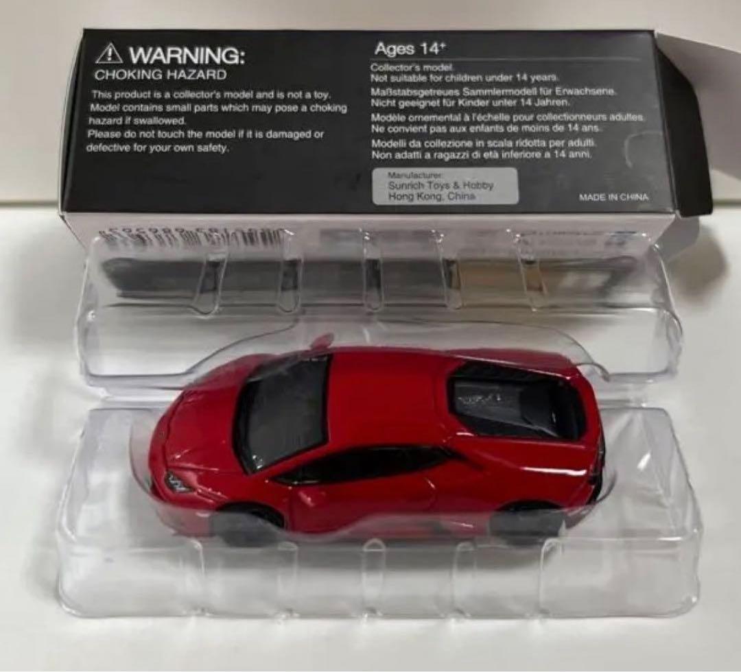 MINI GT ランボルギーニ　ウラカン　1/64